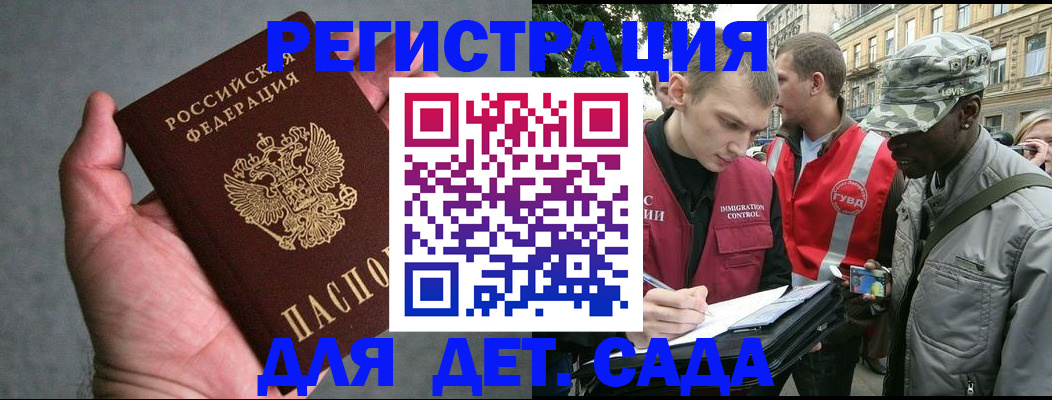 форма 3 в Кабардино-Балкарии